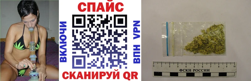 Бутират вода где купить Отрадное