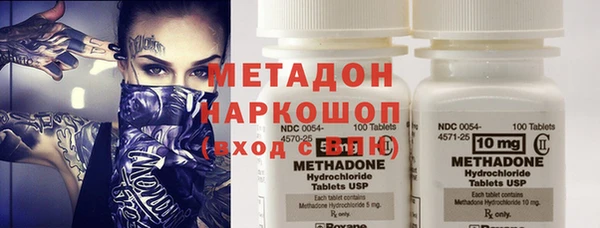 меф Алзамай