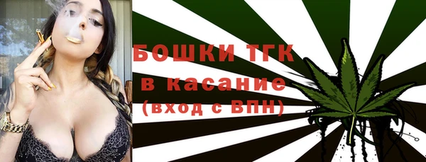 синтетический гашиш Абинск