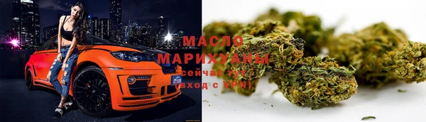 apvp Абдулино