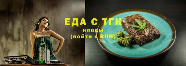 меф Алзамай