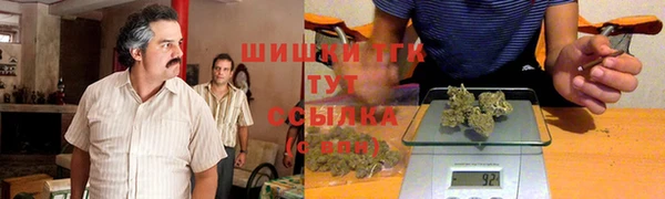 apvp Абдулино