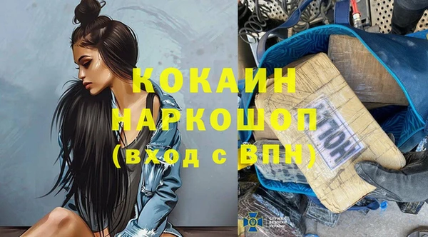 apvp Абдулино