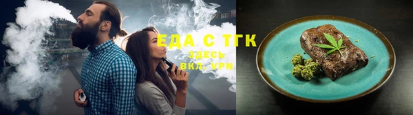 синтетический гашиш Абинск