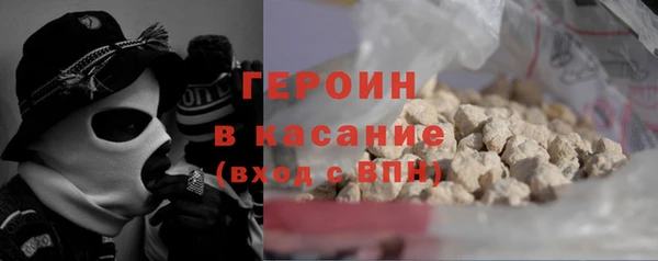 apvp Абдулино