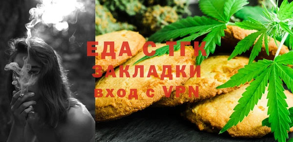 индика Алексеевка