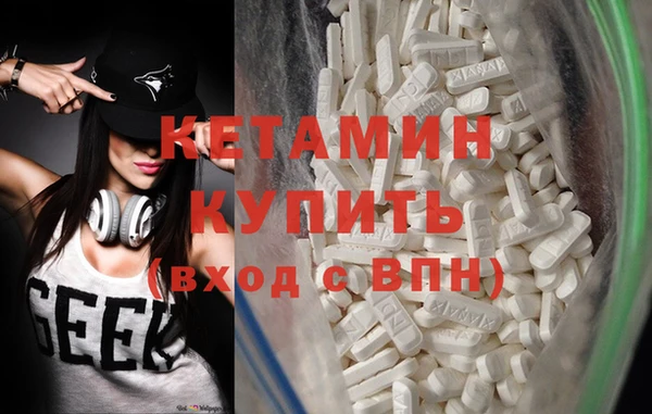 apvp Абдулино