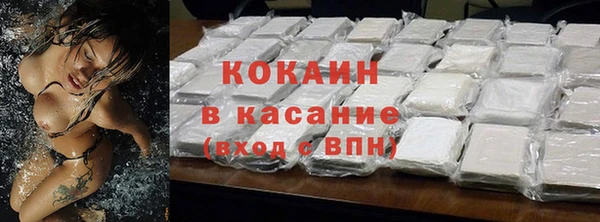 apvp Абдулино